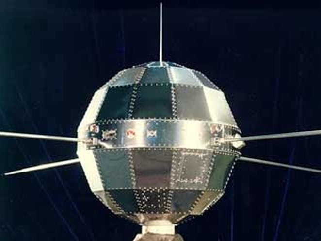 DFH-1